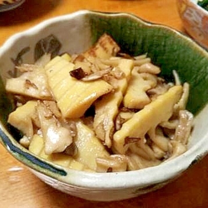 筍と　舞茸の　炒め物